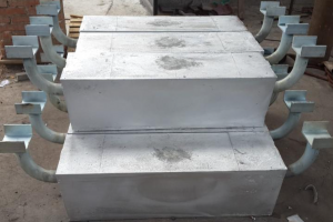 aluminium anodes